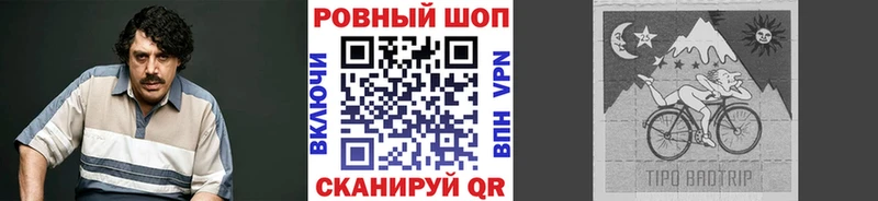 Виды наркотиков купить Краснокаменск Гашиш  Канабис  Амфетамин  Меф  A-PVP 