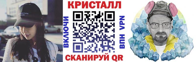 МЕГА ссылка Краснокаменск АМФЕТАМИН Розовый
