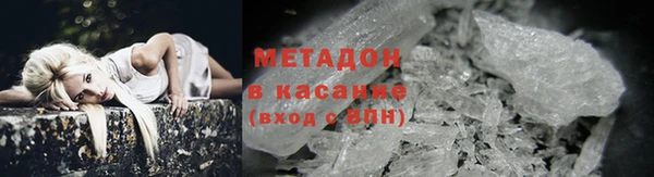 каннабис Баксан