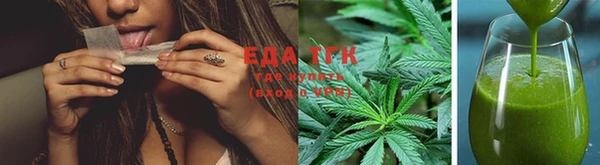 каннабис Баксан