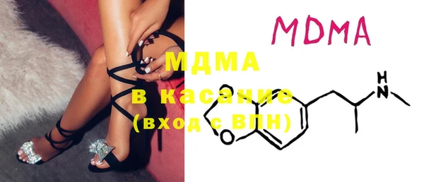 мдпв Балабаново