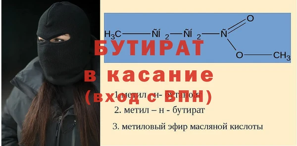 каннабис Баксан