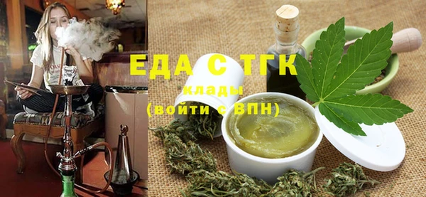 каннабис Баксан