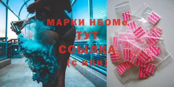 каннабис Баксан
