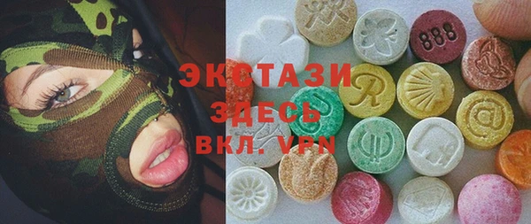 мдпв Балабаново