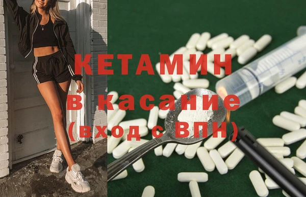 мдпв Балабаново