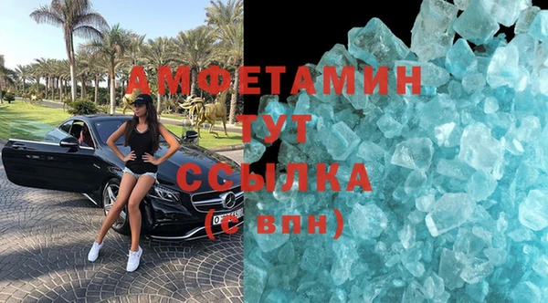 мдпв Балабаново