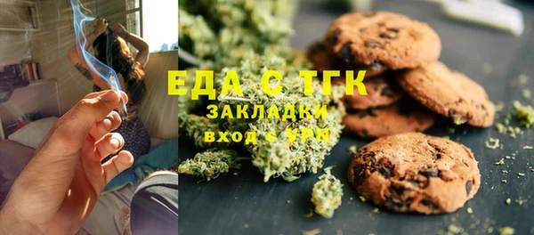каннабис Баксан