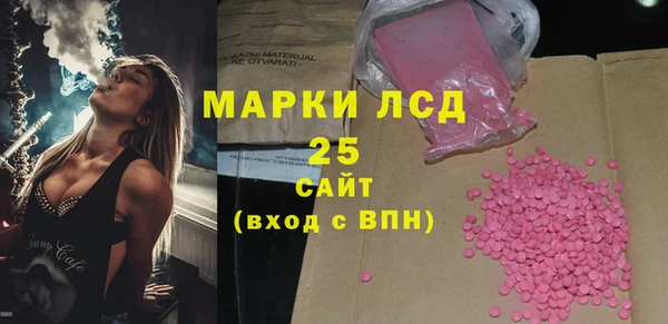 мдпв Балабаново