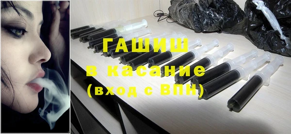 спайс Кодинск