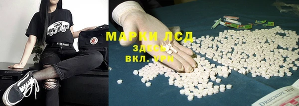 мдпв Балабаново