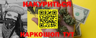 альфа пвп VHQ Краснодар