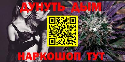 альфа пвп VHQ Краснодар