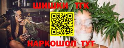 альфа пвп VHQ Краснодар