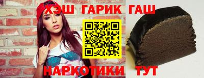 альфа пвп VHQ Краснодар