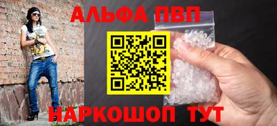 дживик Кунгур