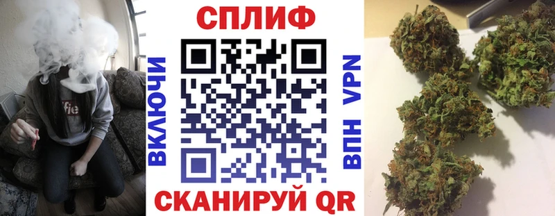 Бошки марихуана тримм  Краснокаменск 